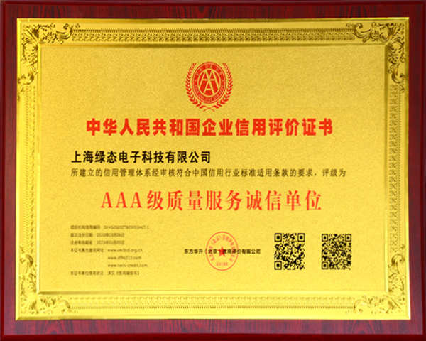 J9集团-国际站最新官网