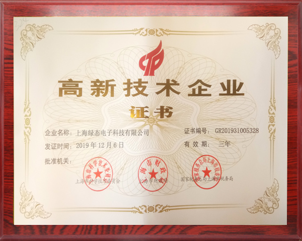 J9集团-国际站最新官网