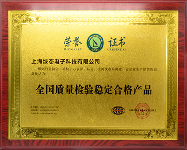 J9集团-国际站最新官网